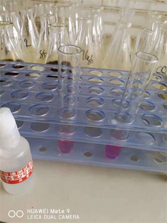 肥料硝态氮样品颜色反应 肥料硝态氮样品颜色反应